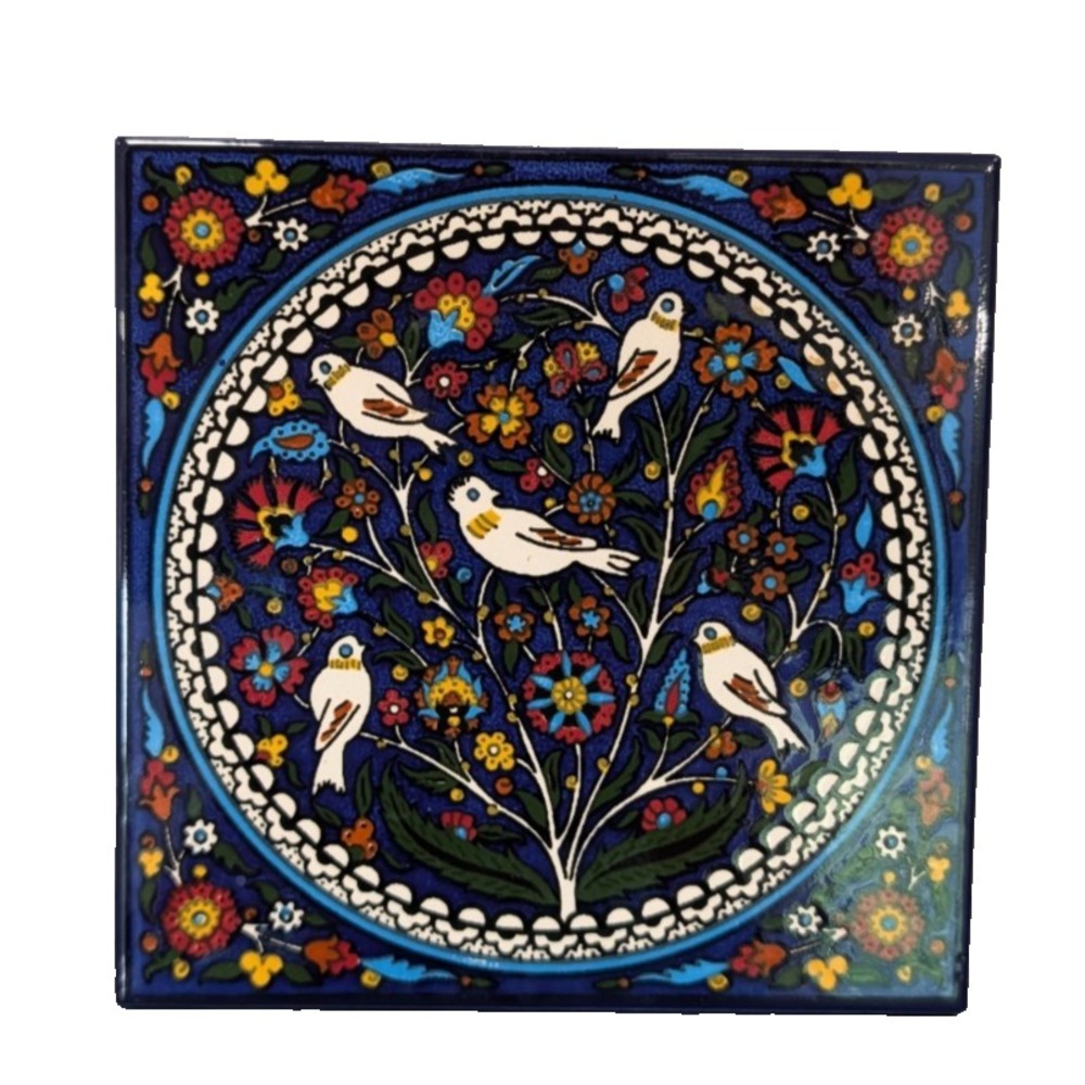 Hand Painted Palestinian Ceramic Tile Trivet Tree of Life Birds West Bank SERRV